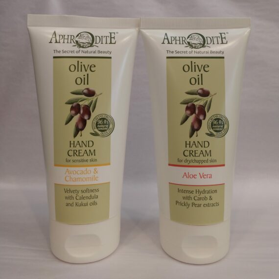 Aphrodite Olive Oil Hand Cream