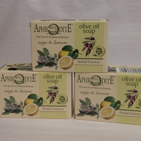 Aphrodite Olive Oil Soap w/Lemon and Sage